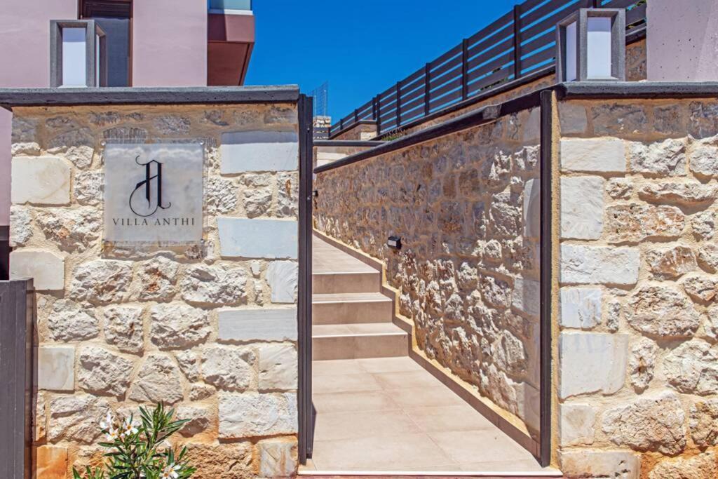 העיירה רתימנו Villa Anthi, A Modern Villa With Salted Water Pool,Hot Tub & Bbq! מראה חיצוני תמונה